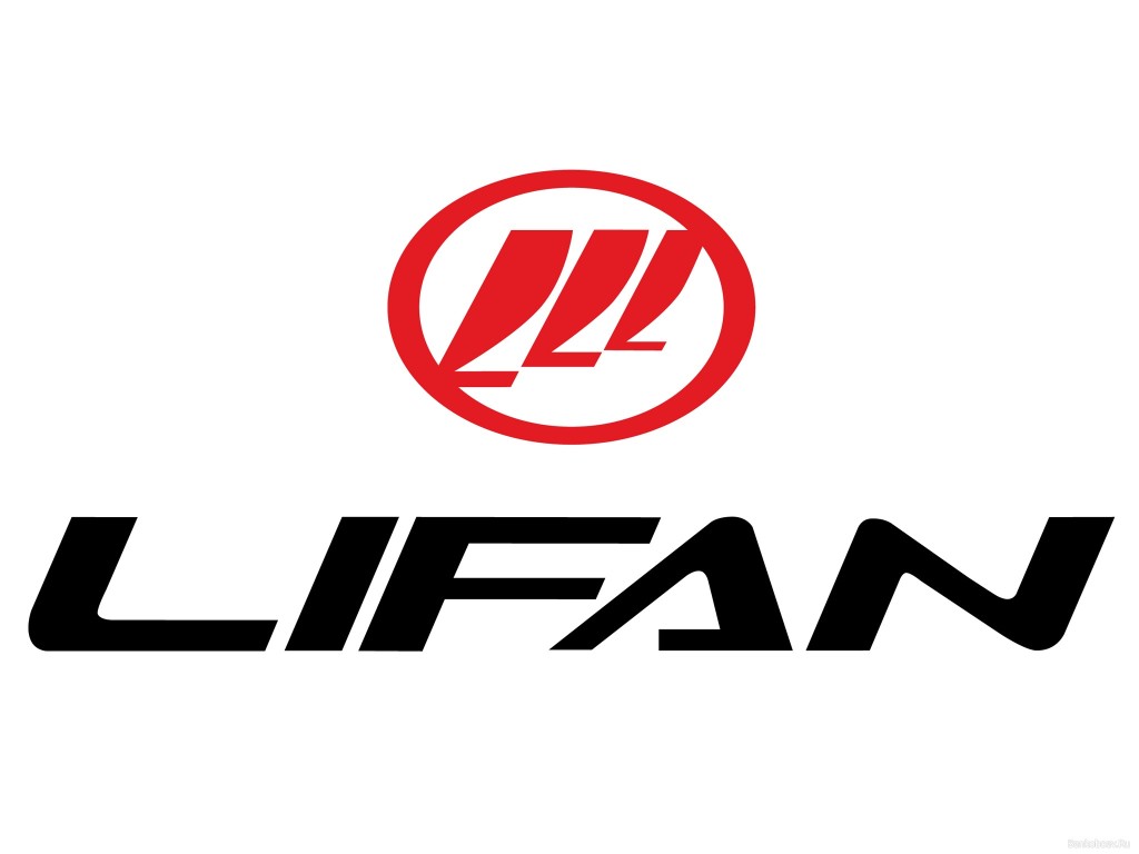 Lifan китайские марки авто
